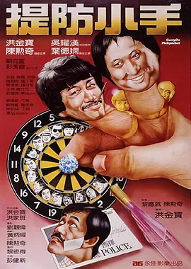 中文字幕美腿丝袜
